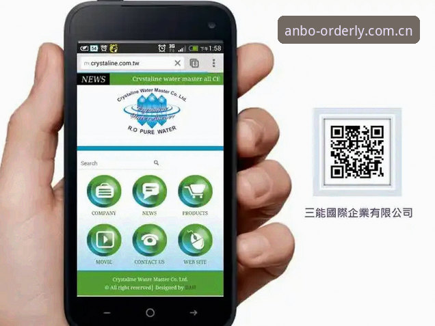 入口秩序的稀缺价值：一个老用户对安博体育应用改版的观察